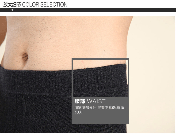 Pantalon collant Moyen-âge luxueux en cachemire - Ref 748212 Image 38