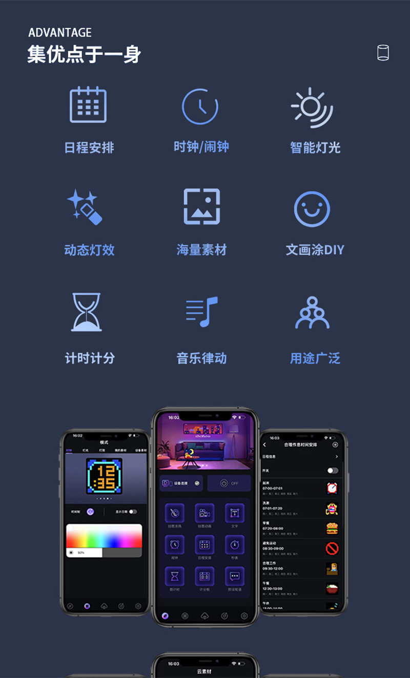 Level Up Your Setup: Custom LED Pixel Art Gaming Desktop Display - Detail image 3