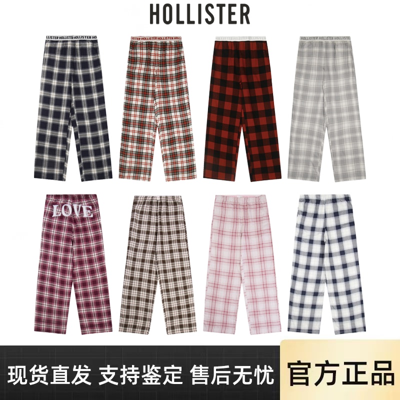[Official Authentic Product] Hollister Little Seagull Plaid Pants Women's Casual Pants Checkered Sleep Pants Long Pants