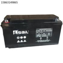 Sail battery 12V150AH lead-acid maintenance-free 6-GFM-150UPS power supply for DC screen