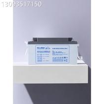 Leoch battery DJM1238S12V38AH40AH65AH100AH120AH150AH200AH computer room UP