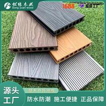 Co-extruded second generation plastic wood round hole floor outdoor solid plastic wood panel anti-corrosion embossed balcony floor manufacturer