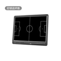 Tactical board combat board ground teaching two-fold large size floor light and thin stadium demonstration board referee support training