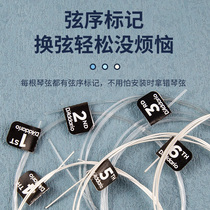 American standard tension classical guitar strings EJ45 high tension EJ46 nylon strings set of 6