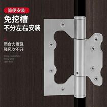 Invisible door mother-and-child hinge 4-inch wooden door bedroom automatic closing self-closing spring hinge letter hinge without slotting