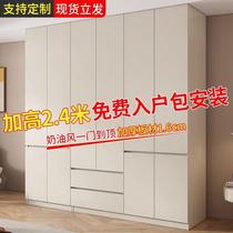 Wardrobe home bedroom solid wood durable light luxury storage cabinet small apartment one door to top cream style large wardrobe