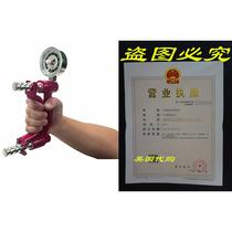 Baseline 12-0241 Lite Hydraulic Hand Dynamometer 200 lbs C