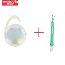 New mother Beile mushroom teether box storage box baby baby portable bite gum pacifier W box can be hung