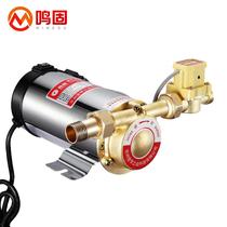 Guquan self-pressurizing pump whole-house water heater Minggu tap water whole-house pressure pump household micro Mingya pipe