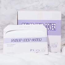 Toilet pad disposable toilet toilet hotel portable dissolving seat pad water-based maternity protective toilet paper removable