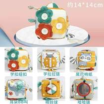 Multifunctional shoelace dressing skills cloth ball learning educational teaching aids training button toy baby buckle kindergarten