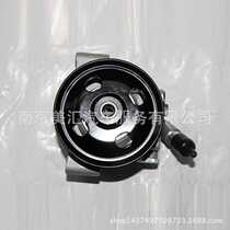 Suitable for Ford Focus Mondeo Victory Max Escape Edge Raptor Steering Machine Steering Power Pump