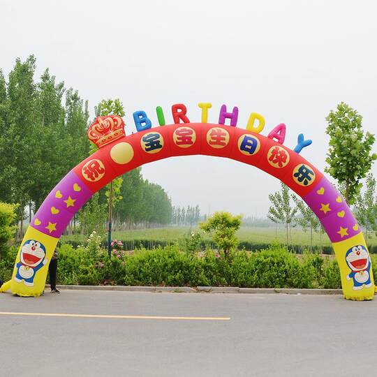 Kinder Baby Geburtstag Dekoration aufblasbare Cartoon Bogen Layout aufblasbares Modell 100-Tage-Bankett Kinder Vollmond 100-Tage-Farbhersteller