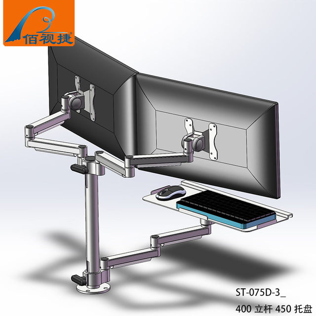 Baishijie Brand 2025 New Industrial Equipment Integrated Aluminum Alloy Keyboard and Mouse Holder Computer Monitor Manufacturer