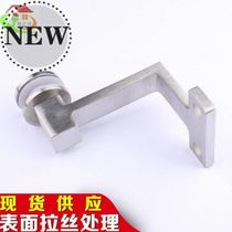 This protective glass claw glass i rust wide railing steel glass ladder fixed 304 ladder pole floor parts advertising glass without handrails day V nails fixed