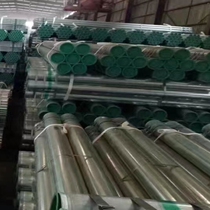 Hot-dip galvanized steel pipe Galvanized pipe Fire water pipe Plastic-lined pipe Iron pipe Round pipe Threading pipe Seamless pipe Steel-plastic composite pipe