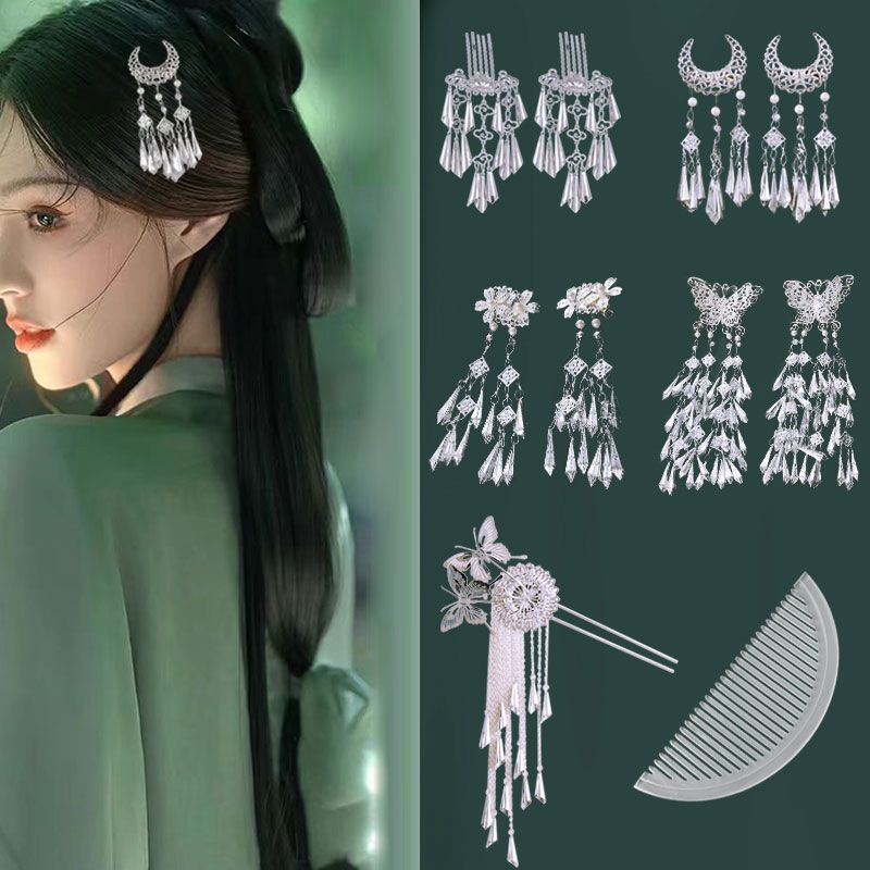 戦国時代のローブの頭飾り、福州の3つのヘアピン、古代スタイルの手作りのミャオ族の銀の髪飾り、ヘアピン、湾曲した裾、秦、漢、魏、晋の背圧カバー寺院