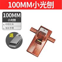 Complete collection of woodworking tools complete set of planers planers hand planers push wood planers carpenters hand planers large set