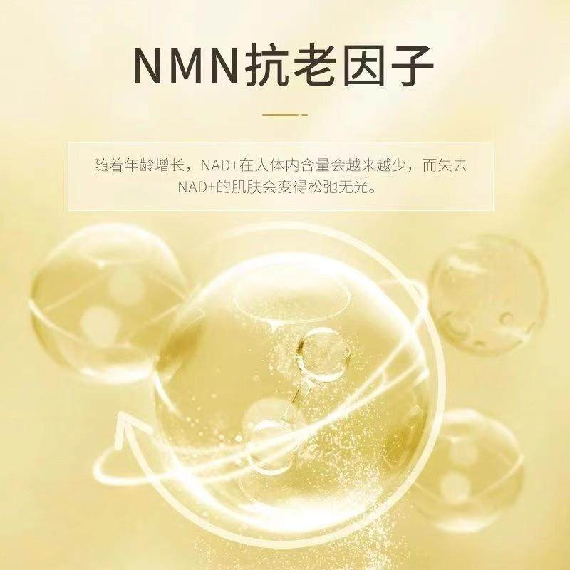 当肌肤渴望被温柔唤醒时,它来了——小分子重组胶原蛋白拉丝霜_乳液_淘宝美妆网