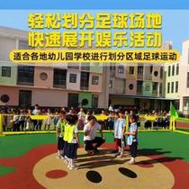 Cage football field kindergarten football fence primary school football field fence game guardrail isolation net inflatable stadium