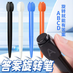Dice Answer Pen: Rotating Stress Relief Gel Pen, High Aesthetic Value, Creative Choice, Thick Pen Refill, Black Retractable Pen, Quick-Drying, Smooth Writing, Exam Pen, Stress Relief, High-Tech, Abcd Exam Student-Specific Pen
