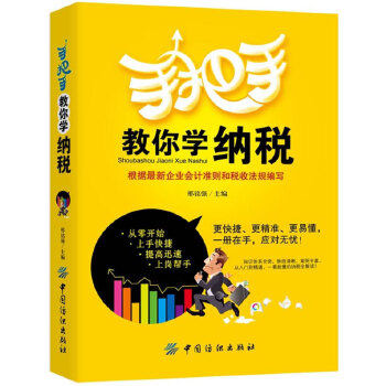 网络直播平台排名大揭秘，小白必看，手把手教你选对平台，绝不踩雷！