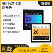 Newly upgraded color screen thermostat electric floor heating thermostat gas wall-mounted boiler controller six languages 2-year warranty