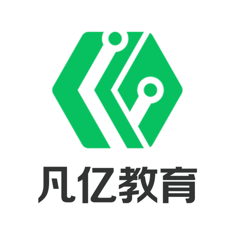 凡亿