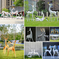 Outdoor scenic garden large-scale fiberglass deer sculpture ornaments custom park square lawn crafts