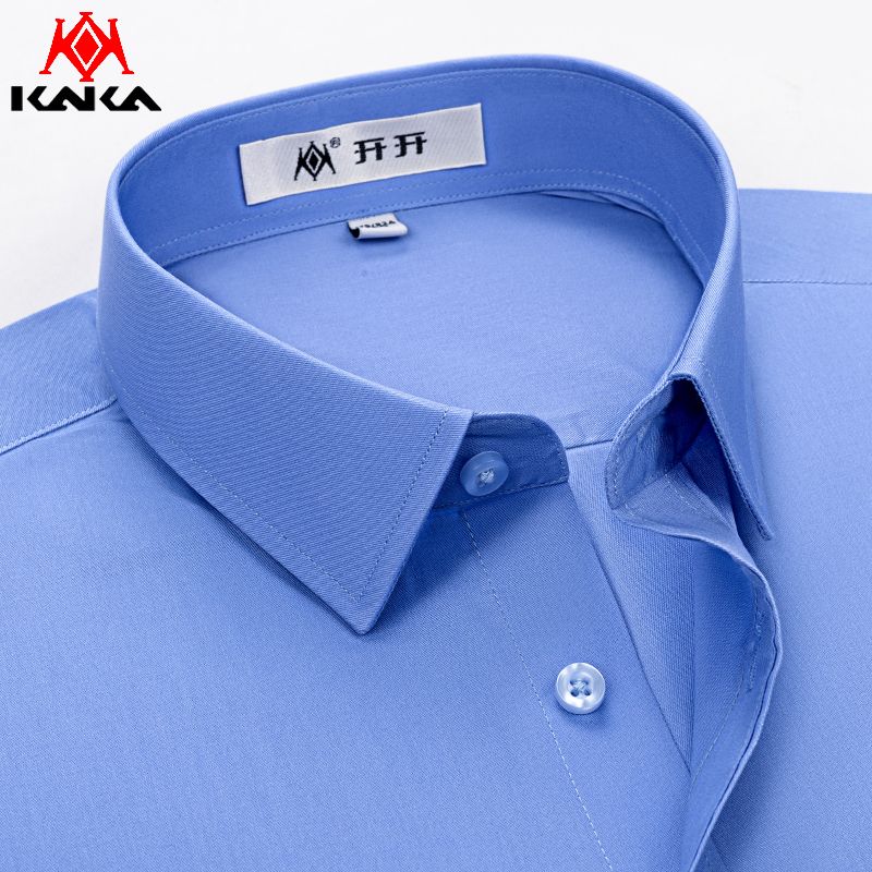 Men's Long-Sleeved Blue Work Shirt with Pockets, Business Casual, Wrinkle-Resistant, Durable Uniform, Polyester-Cotton Shirt
