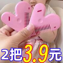 New multifunctional hair trimmer for women heart-shaped hair trimmer heart-shaped hair trimmer hair comb for trimming bangs