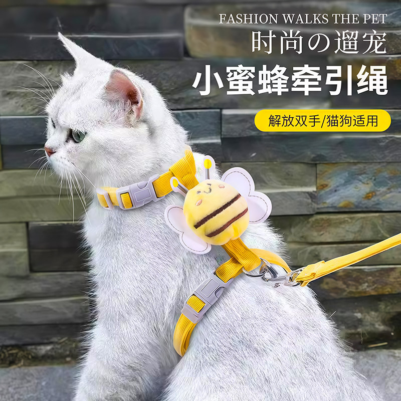 宠物外出牵引绳防脱网红可调节布偶泰迪小型犬工字猫咪狗狗牵引绳