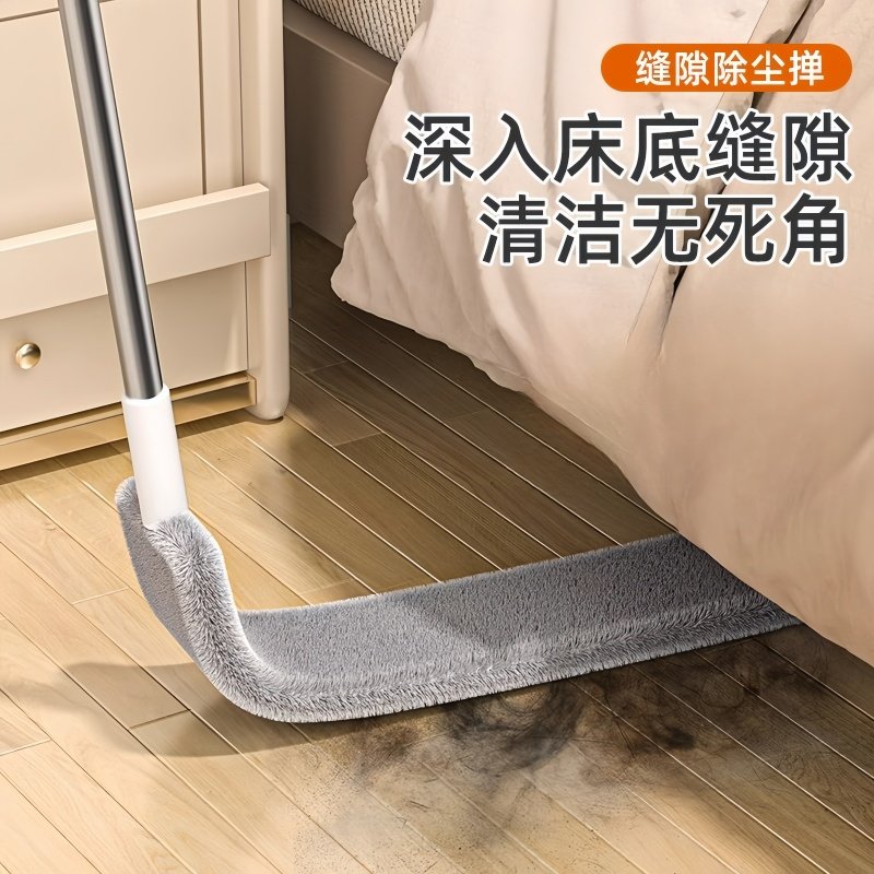 床底清扫神器家用打扫灰尘卫生工具可伸缩加长除尘掸缝隙清洁禅子