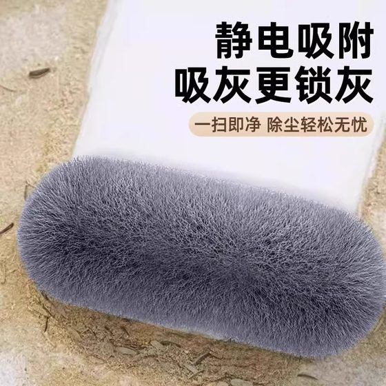 鸡毛掸子除尘扫灰家用可伸缩打扫天花板静电掸灰尘清洁蜘蛛网神器