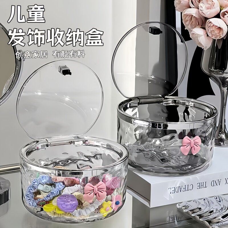 儿童发饰收纳盒宝宝发夹头绳发箍饰品大容量皮筋发卡女生首饰盒