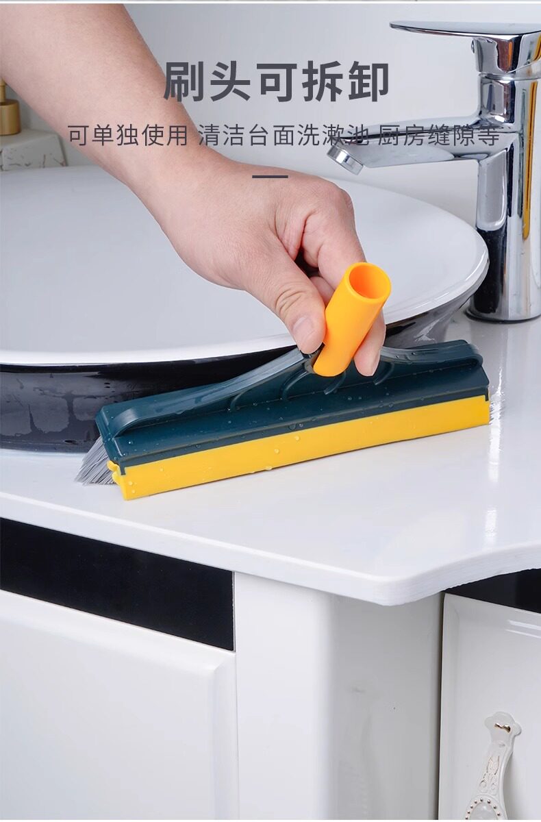 Щетка для пола 地缝刷浴室厕所瓷砖刷刮水器地板刷家用卫生间无死角缝隙清洁神器 Preferred