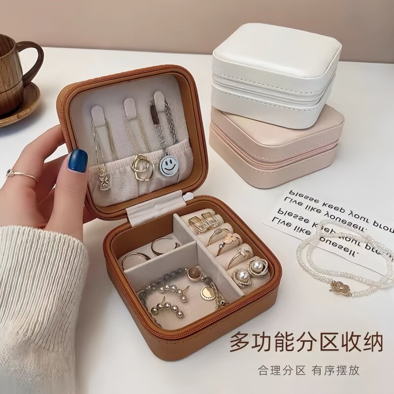 便携式首饰盒耳钉耳环项链戒指收纳盒小型精致迷你家居饰品盒子