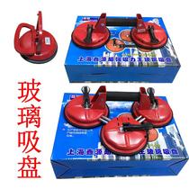 Heavy-duty suction cup single claw two claws and three claws glass tile suction cup fine glass suction cup