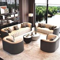 Business reception sofa coffee table combination hotel lobby light luxury leisure light luxury hotel rest area negotiation table and chairs
