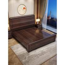 New Chinese style purple sandalwood solid wood bed modern simple home bedroom 1 8m double bed 1 5m factory direct sales bed