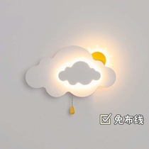 Rechargeable cloud wall lamp no wiring childrens room background wall lamp internet celebrity simple style bedside decoration lamp