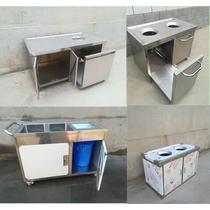 Stainless steel restaurant canteen hotel leftovers kitchen waste plates and bowls classification swill collection counter