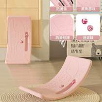 Household board focused on sensory system bending seesaw indoor childrens balance toy board equipment smart board training power