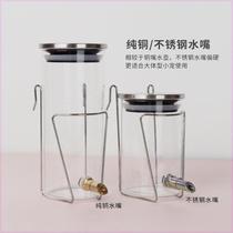 Firing pin kettle glass anti-bite chinchilla squirrel flower squirrel water fountain hedgehog honey bag flying hamster water feeder fine needle