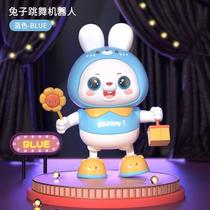 Singing and dancing little lucky rabbit toy electric singing rabbit baby baby practice raising head training children girls and boys
