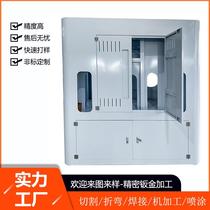 Guangzhou sheet metal processing chassis cabinet stainless steel laser cutting bending non-standard metal shell chassis