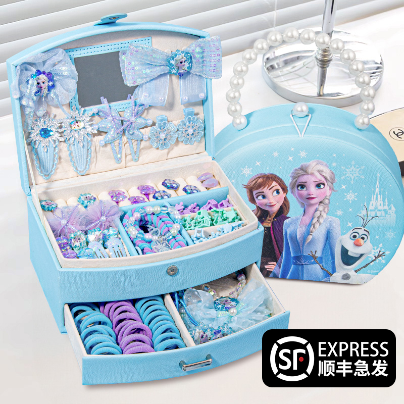 Disney Frozen Elsa Princess Children's Jewelry Gift Box Set Girls Birthday Gift Hair Accessories Toys