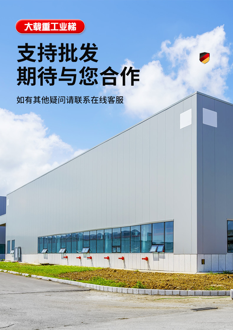 лестница 工业踏步梯台阶梯凳仓库移动梯子货架登高梯两三步梯铁楼梯家用梯