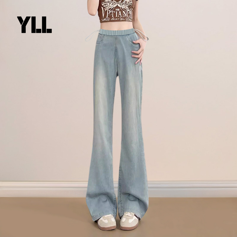 Pregnant Women's Flared Jeans, Summer Thin Tencel Bell-Bottom Pants, New Style, No Belly Support, Casual Long Pants Pregnant Women's Flared Jeans, Summer Thin Tencel Bell-Bottom Pants, New Style, No Belly Support, Casual Long Pants
