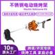 Direct supply stainless steel electric barbecue grill barbecue supplies household barbecue tools set barbecue grill